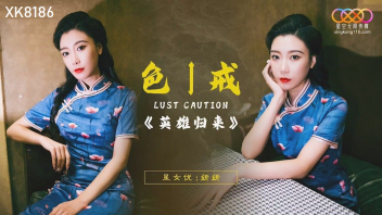 โดนเย็ด เย็ดหี เย็ดสาวสวย เย็ดสายลับ เย็ดสด เย็ดมันส์ เย็ดน้ำแตก เย็ดจีน เย็ดกัน เย็ด