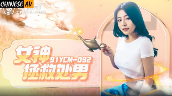 เย็ดหี เย็ดสาวจีน เย็ดรัว เย็ดมันส์ เย็ดน้ำแตก เย็ดท่ายาก เย็ด เงี่ยน อ้าหี อมควย