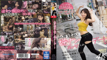 山岸あや花 ไอกะ ยามากิชิ โม้คควย เอวีญี่ปุ่น เสียวหี เลียควย เย็ดหีญี่ปุ่น เย็ดหี เงี่ยนหี อมควย